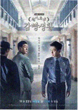 aaa电视剧免费观看高清 第一季