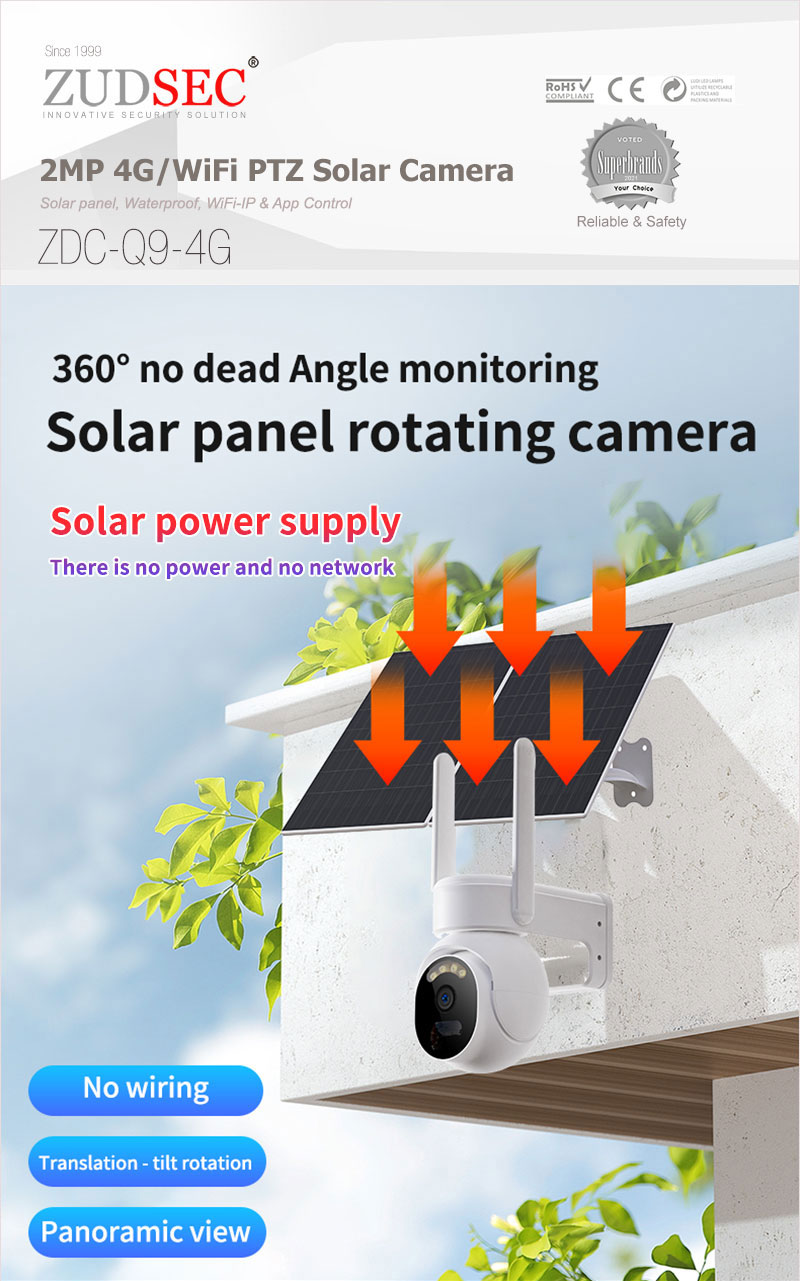 4G/WIFI PTZ Outdoor Solar camera(图1)
